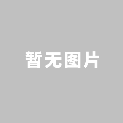 Nopic